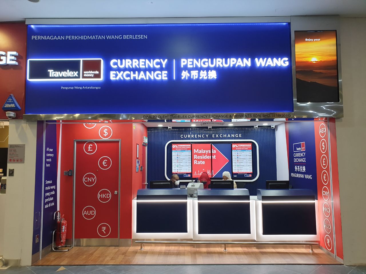 Travelexpenang